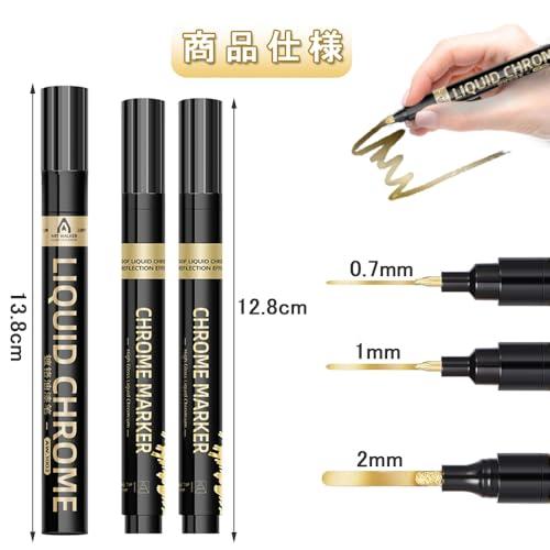 KALOLINNA 金メッキ 補修ペン ゴールドマーカーペン 3個セット DIY用品 塗るだけでメッキ 高光沢液体クロムペイントマーカー 長持ち |  | 01