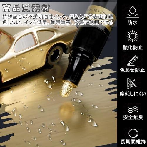 KALOLINNA 金メッキ 補修ペン ゴールドマーカーペン 3個セット DIY用品 塗るだけでメッキ 高光沢液体クロムペイントマーカー 長持ち |  | 02