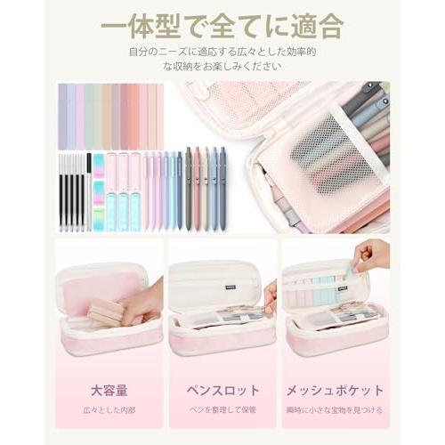 Four Candies 文房具セット 筆箱 蛍光ペン ボールペン 0.5 & 0.7&0.9mm