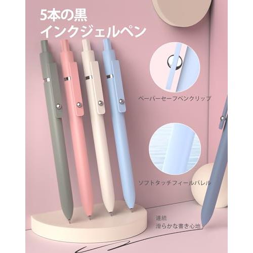 Four Candies 文房具セット 筆箱 蛍光ペン ボールペン 0.5 & 0.7&0.9mm