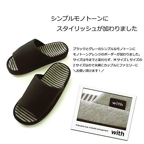 オクムラ スリッパ L 目安サイズ 約25.0-27.5cm グレー NEW with 足のサイズにfit コンフォート NWAA7901 GY |  | 02