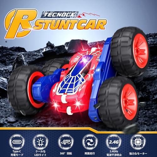 Tecnock ラジコンカー 子供向け ラジコン 車 USB Type-C 直接充電式