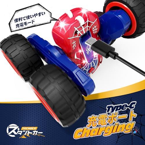 Tecnock ラジコンカー 子供向け ラジコン 車 USB Type-C 直接充電式