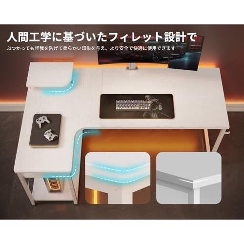 ODK パソコンデスク L字 ゲーミングデスク 幅110 L字デスク pcデスク