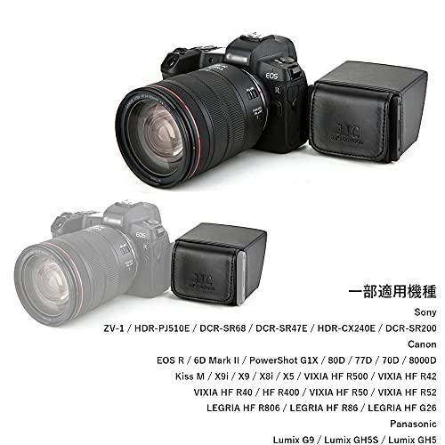 JJC 折り畳み式 液晶ブート LCD遮光フード 日除け ソニー ZV-E10 II ZV