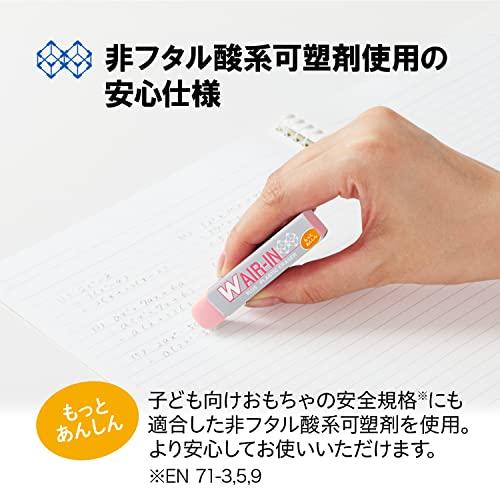 プラス 消しゴム ダブルエアイン もっとあんしん ピンク 16g 40個 ER-060WN 36-940 ×40 |  | 01