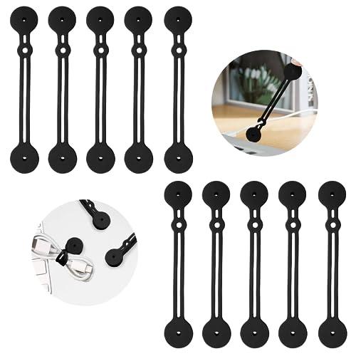 MAVEEK 強磁力 マグネットクリップ 紛失防止 カットアウト デザイン 新型 磁石 シリコン ケーブルクリップ きつく締める 結束バンド ケ |  | 01