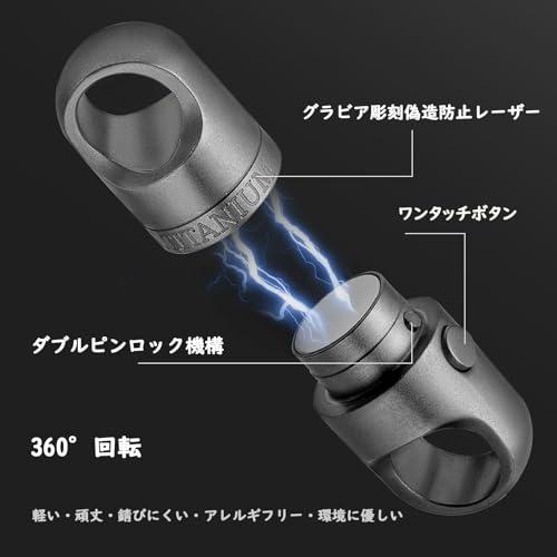 TISUR] チタン マグネットリリーサー 耐荷重20kg 磁石 強力