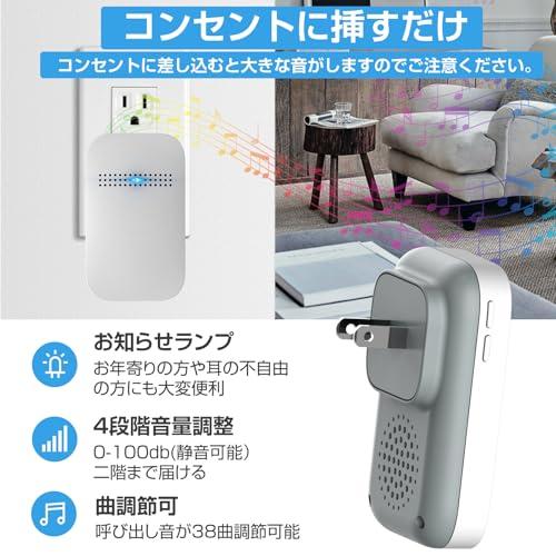 美音！40音　OMウインドチャイム 美品 mt0143563_1_m.jpg