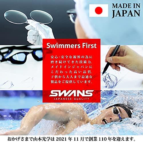SWANS(スワンズ) スイムキャップ スイムキャップ シリコーンキャップ SA7 ブラック(MBK) |  | 01