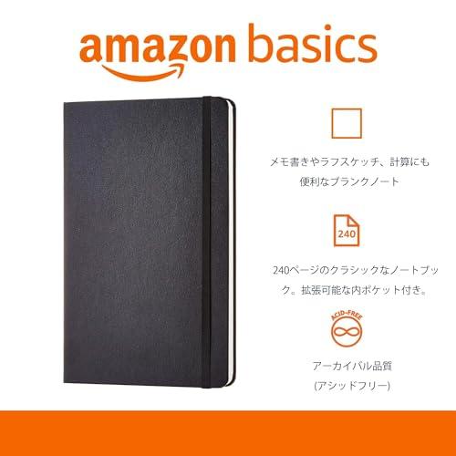 ベーシック ノート クラシックノートブック 無地 Lサイズ (13cm x 21cm