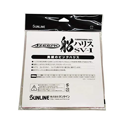 サンライン(SUNLINE) ハリス アジーロ 船ハリスSV-1 HG 100m #5 |  | 02