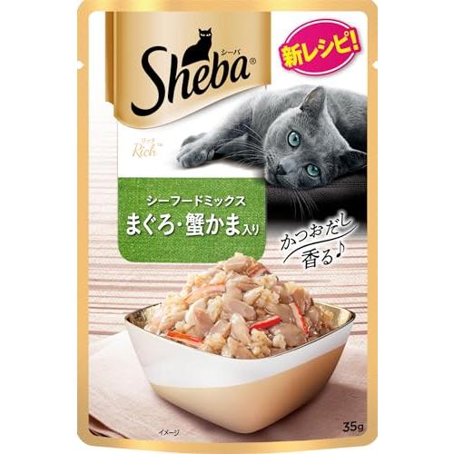 シーバ (Sheba) キャットフード リッチ ごちそうフレーク 贅沢シーフードミックス まぐろ・蟹かま入り 35g×12個 (まとめ買い) | 