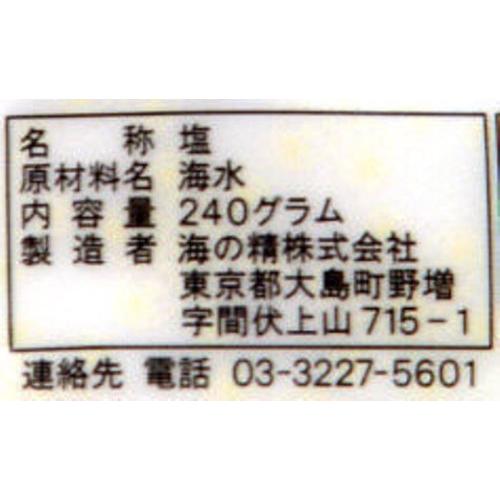 海の精 赤ラベル 240g |  | 02