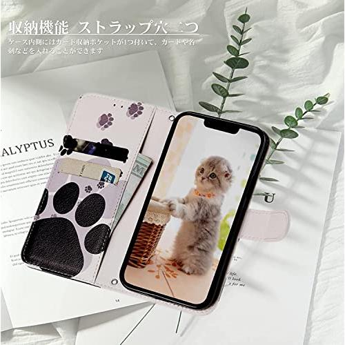 Arrows We2 F-52Eケース 手帳型 FCG02 ケースストラップ付き おしゃれ かわいい 猫F-52E手帳型カード収納 財布型 人気 |  | 02