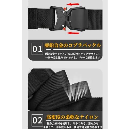 [Clair&Gina] ベルト タクティカルベルト ナイロンベルト クイックリリースバックル付き 無段階調節 作業用ベルト アウトドア ミリタ |  | 02