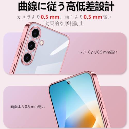 Galaxy S25 ケース クリア 耐衝撃 ギャラクシーS25 スマホケース SC