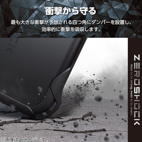 エレコム iPhone 16 Pro ケース 耐衝撃 衝撃吸収 ZEROSHOCK [フィルム付き] ハニカム構造 4つ角ダンパー ワイヤレス充 |  | 01