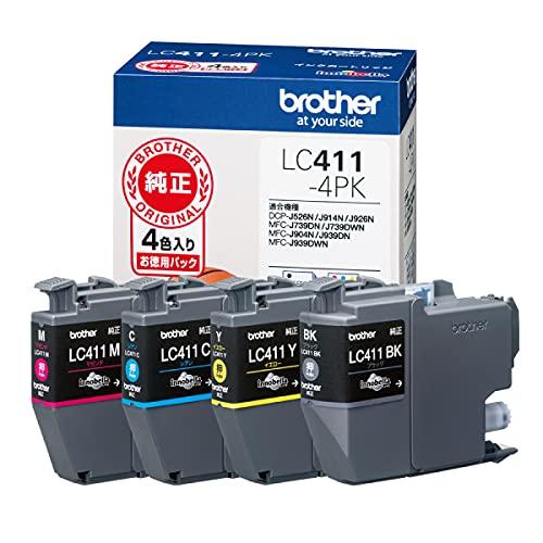 ブラザー純正 ブラザー工業(Brother Industries) インクカートリッジ4色パック(エコパッケージ) LC411-4PK-E 対応 | 