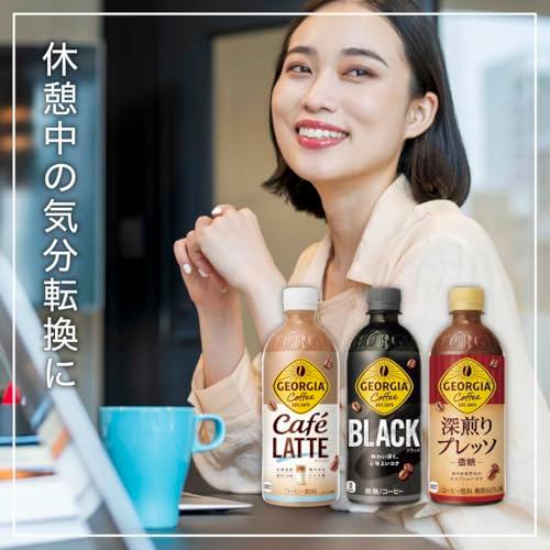 コカ・コーラ ジョージア ブラック 500mlPET ×24本 |  | 02