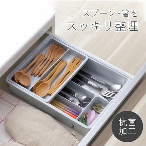下村企販 カトラリーケース 仕切り付き スライド式 日本製 引き出し 整理トレー 2段 食器棚 収納 箸入れ 抗菌 スプーン フォーク 文房具 |  | 01