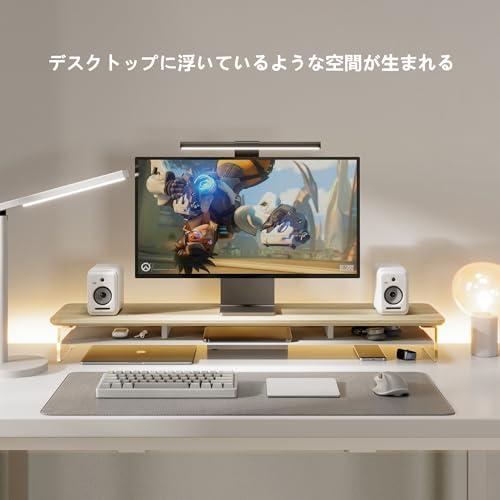 おんなページ　机台 Fenge モニター台 モニタースタンド 卓上 机上台 パソコン台 PC台 机上