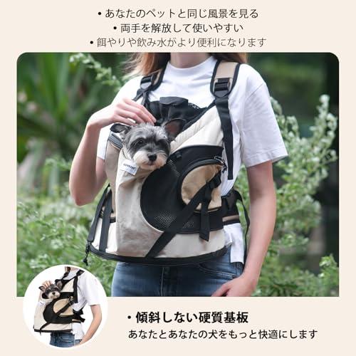 犬用 猫 キャリーバッグ 犬 抱っこ紐 前抱きペット リュック スリング