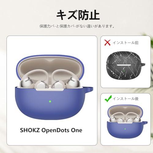 For SHOKZ OpenDots One ケースLAZIRO柔らかなシリカゲルのスポーツ