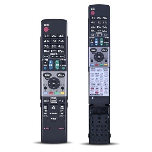 互換品】テレビリモコン GA820WJSA for SHARP シャープリモコン