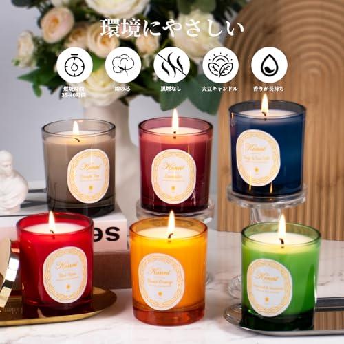 GRAFF アロマキャンドルセット 新品未使用 GRAFF アロマキャンドルセット 220g 2025 クリスマスギフト - メルカリ