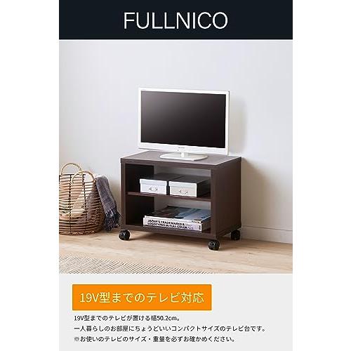 白井産業 テレビ台 ローボード ペールブルー　FRS-4590FD 白井産業 ガレンタ ローボード テレビ台 幅839×奥行297×高さ