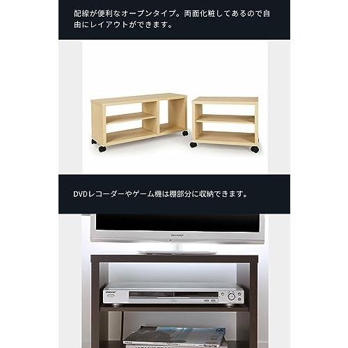 マム、テレビ台】 mam Chervil TV board W152 / マム チャービル