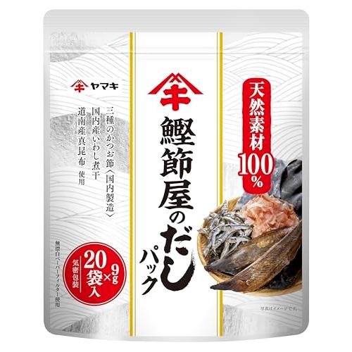 ヤマキ 鰹節屋のだしパック 9g×20袋入 | 