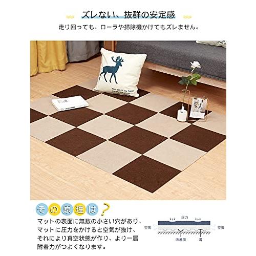 YOXU ジョイントマット タイルカーペット30*30cm 40枚セット ズレない