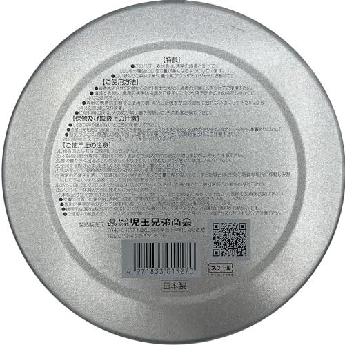 児玉兄弟商会 富士錦 パワー森林香 8巻 収納用缶ケース付 |  | 01