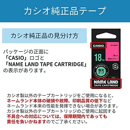 カシオ ラベルライター ネームランド テープ 9mm XR-9FYW 蛍光黄 |  | 01