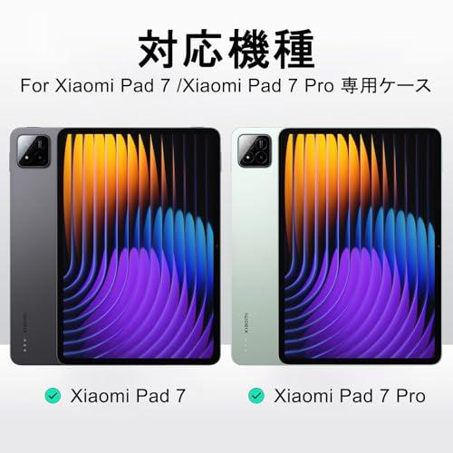 PRODELI For Xiaomi Pad 7/7 Pro 専用 ケース カバー TPU素材 耐衝撃 クリア タブレットケース 落下防止 黄変 |  | 01