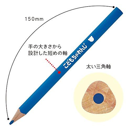 こどもちゃれんじ 幼児用 色鉛筆 三角軸 太軸 塗り絵 持ち運びケース付き 12色 |  | 02