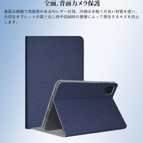 Amazon fire 7インチタブレット 箱 保護フィルム 充電コード ケース Amazon fire 7インチタブレット 箱 保護フィルム 充電コード