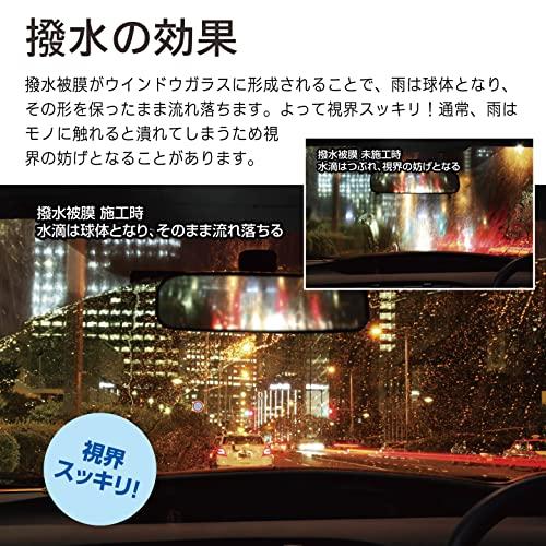 PIAA ワイパー 替えゴム 700mm 超強力シリコート 特殊シリコンゴム 1本入 呼番112 SMR700 |  | 02