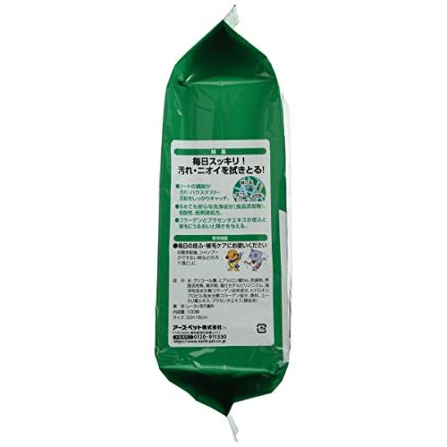 JOYPET(ジョイペット) ジョイペット JOYPET シャンプータオルペット用 つめかえ用 100枚×２個2個パック愛犬愛猫用 犬 100枚 |  | 02