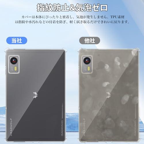Headwolf Titan 1 8.8インチ タブレット 純正専用ケース付き For Headwolf Fpad8/Headwolf Titan 1 ケース クリア タブレット 8.8
