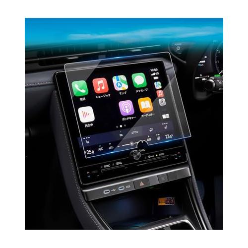 ruiya 強化ガラス 新型 レクサス LBX ナビ フィルム 9.8インチ 専用 lbx ナビフィルム 9.8インチ ディスプレイオーディオ | 