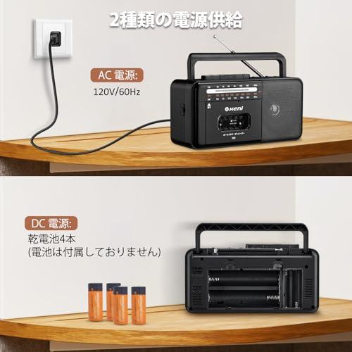G keni ラジカセ カセットレコーダー カセットデッキ 録音再生 多機能