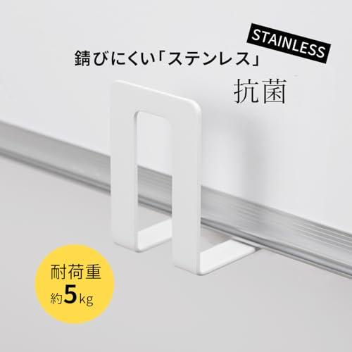 マグネット風呂ふたホルダー 風呂蓋をスッキリ浮かせて収納風呂ふたを