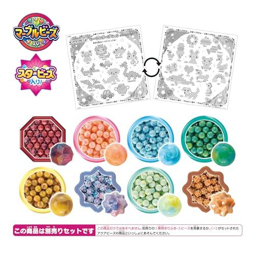 アクアビーズ 別売り ビーズセット  マーブルビーズセット  AQ-365 STマーク認証 6歳以上 おもちゃ 水 水でくっつく メイキングトイ |  | 01