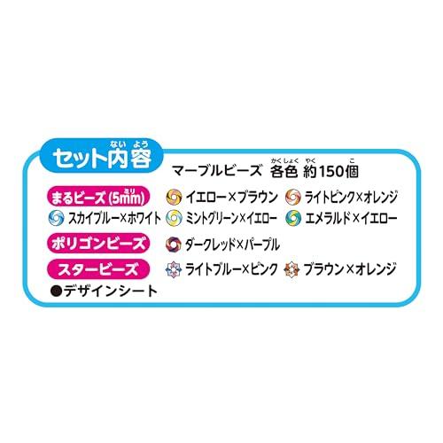 アクアビーズ 別売り ビーズセット  マーブルビーズセット  AQ-365 STマーク認証 6歳以上 おもちゃ 水 水でくっつく メイキングトイ |  | 02