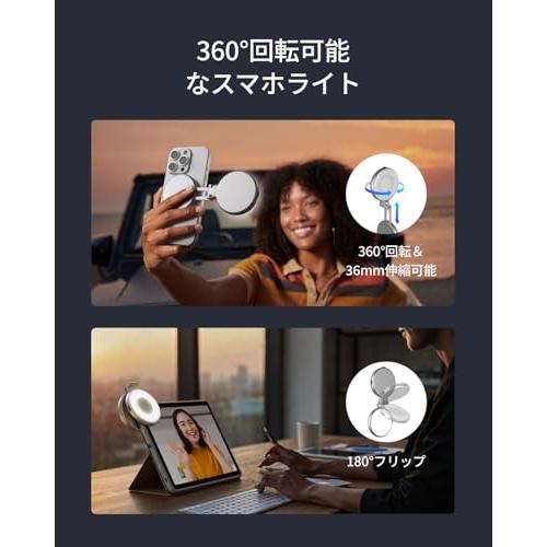 TELESIN C03 リングライト magsafe対応 自撮りライト 撮影用ライト LED
