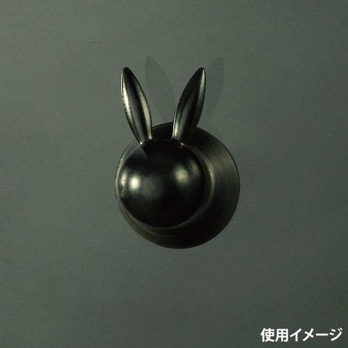 カーメイト(CARMATE) 車用 ボルトキャップ LUXIS リアワイパー用 ラビット LS384 |  | 02