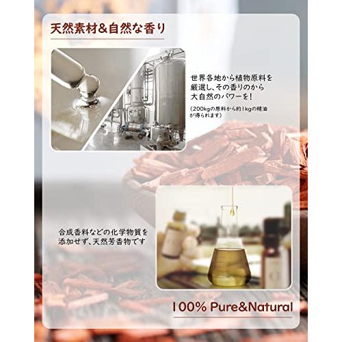 Kahuro サンダルウッド 精油 100ml エッセシャンオイル 純天然抽出